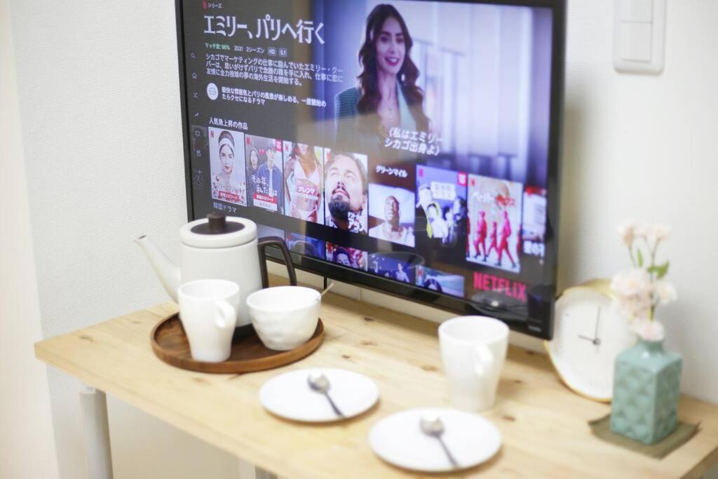 Apartment Real Kinshi 201 *