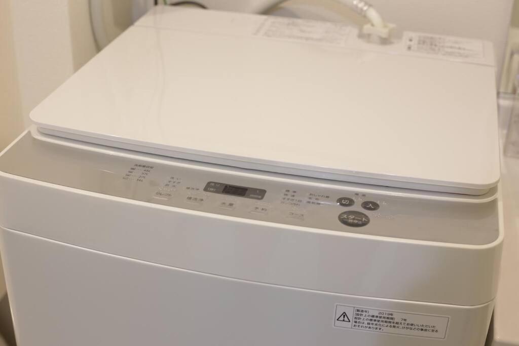 Real Kinshi 201 Präfektur Tokio